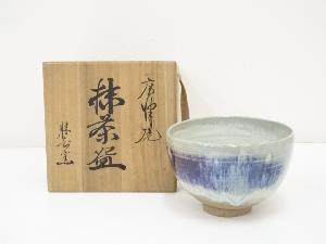 唐津焼　腰岳窯造　茶碗（共箱）
